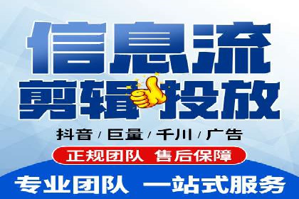 百度竞价托管：企业营销案例解析